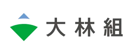 大林組